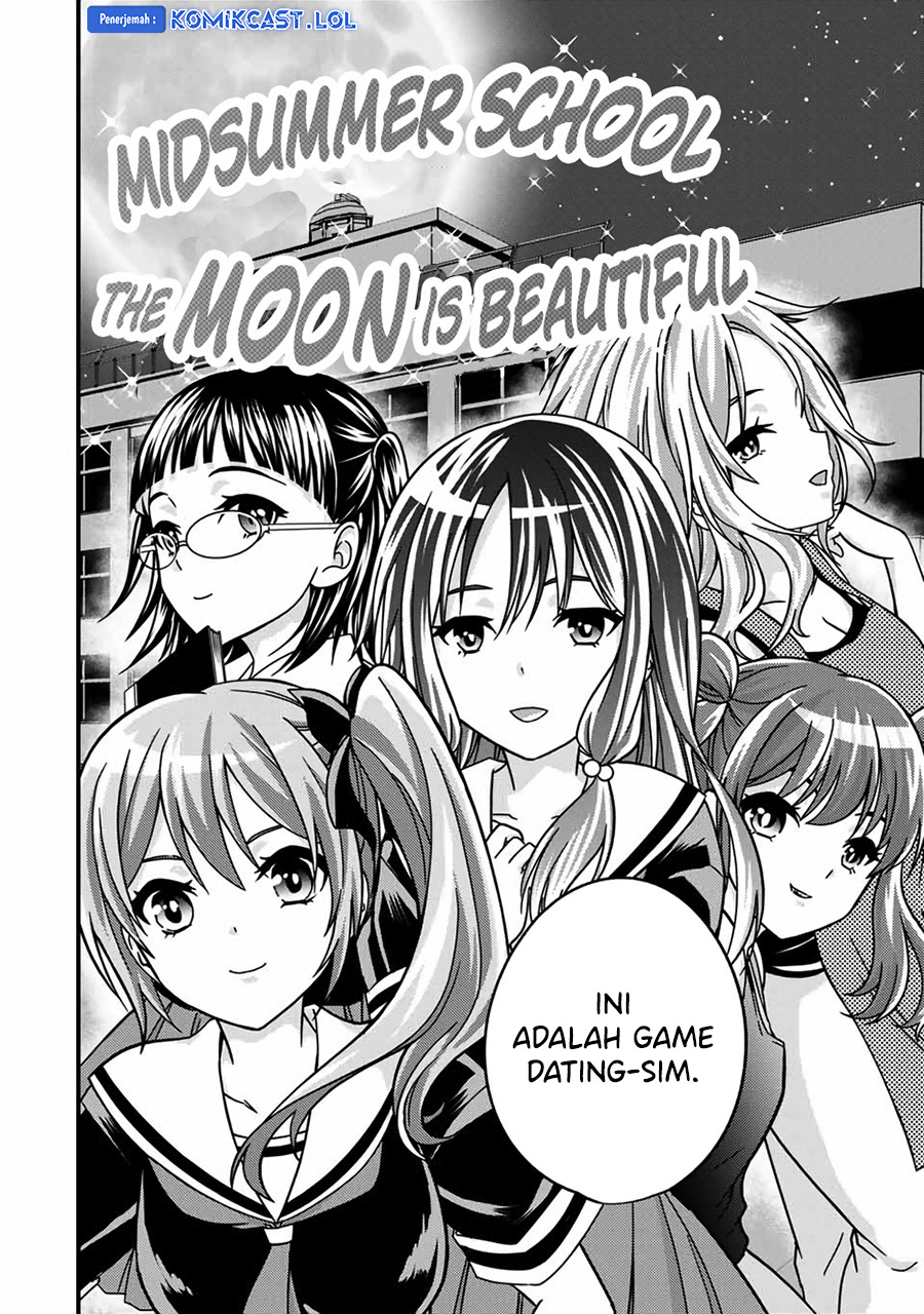 Ojou-sama no Shimobe Chapter 90